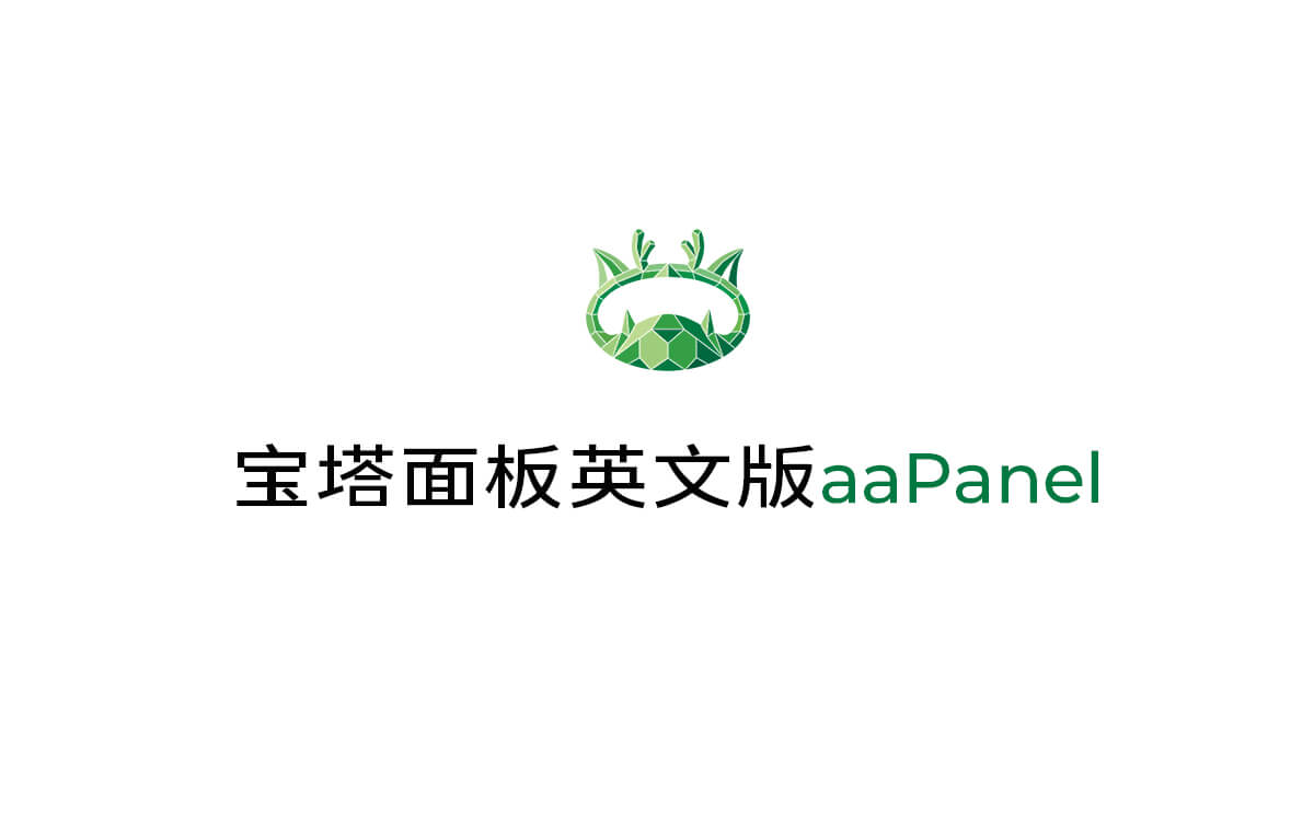 宝塔面板英文版aaPanel