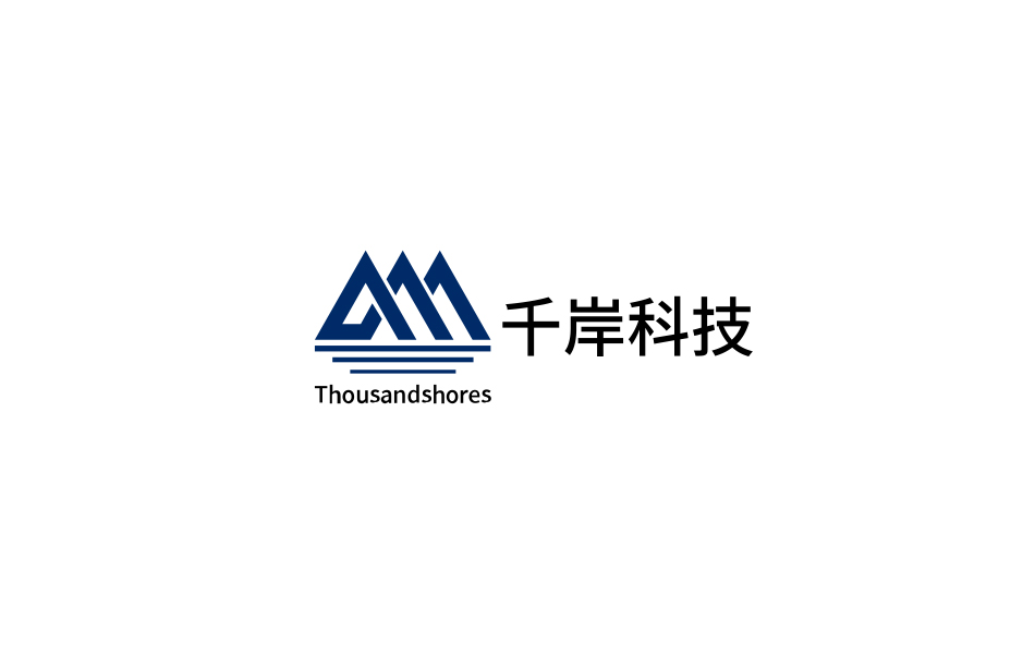 千岸科技
